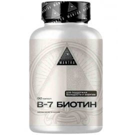 Biohacking Mantra В7-БИОТИН